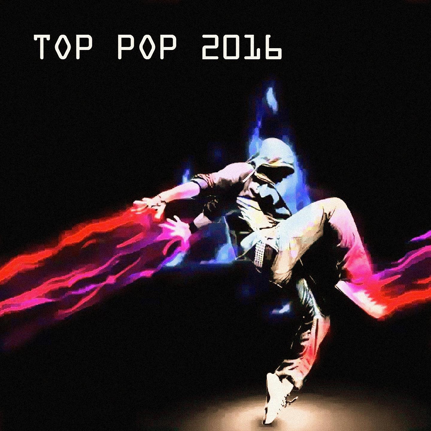 Постер альбома Top Pop 2016