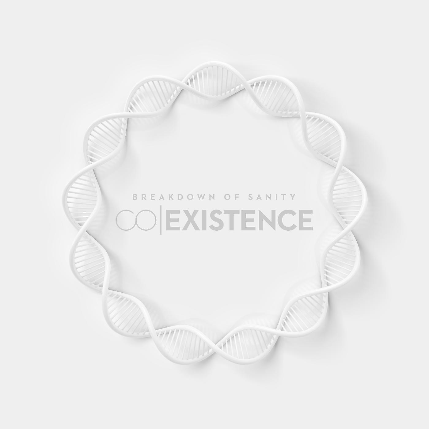 Breakdown of Sanity - The Grand Delusion