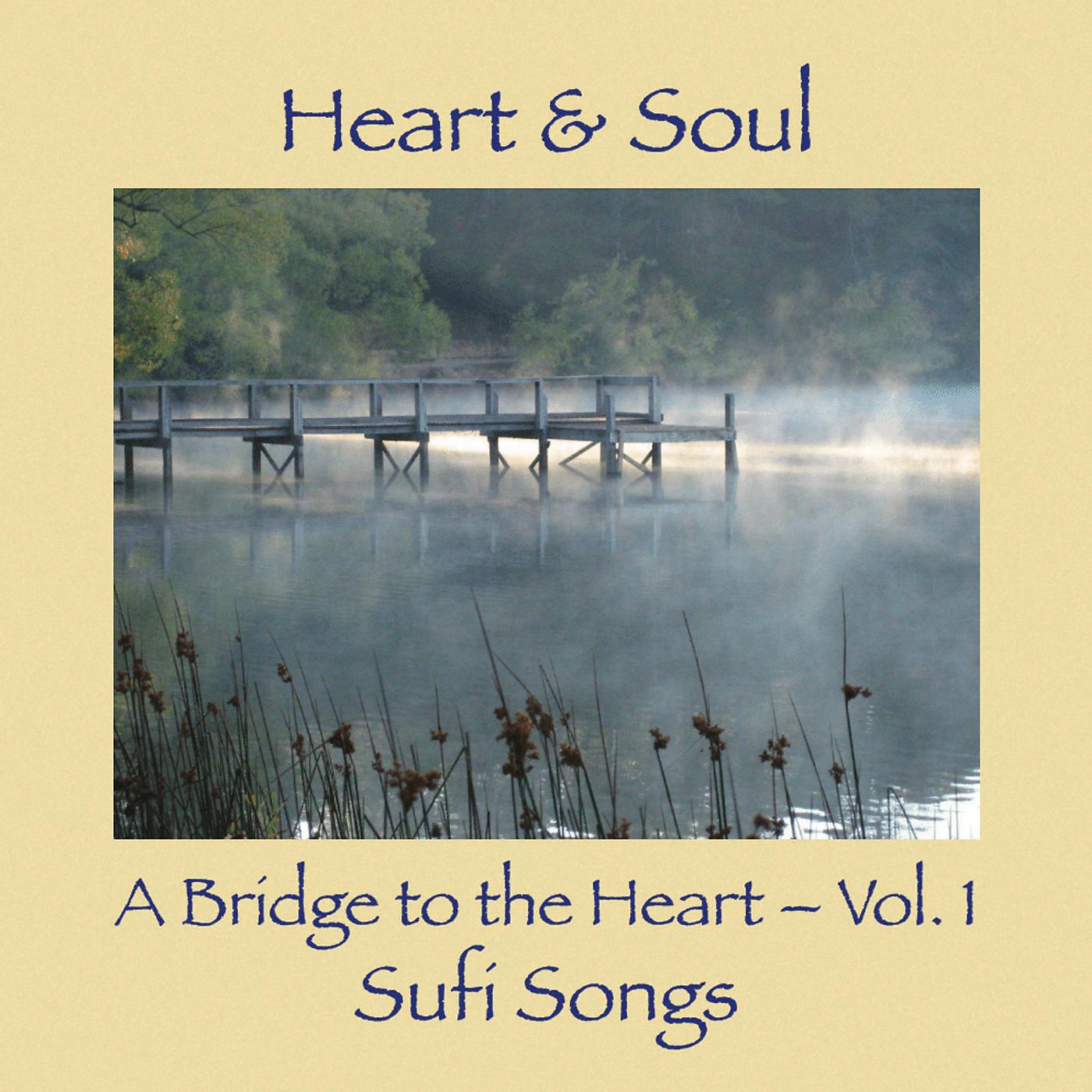 Heart & Soul - Look to This Day