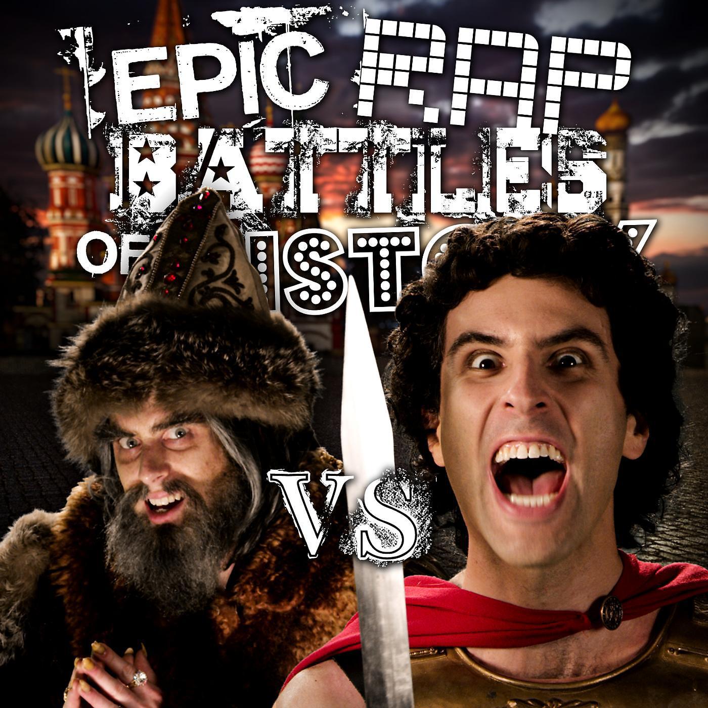 Постер альбома Alexander the Great vs Ivan the Terrible