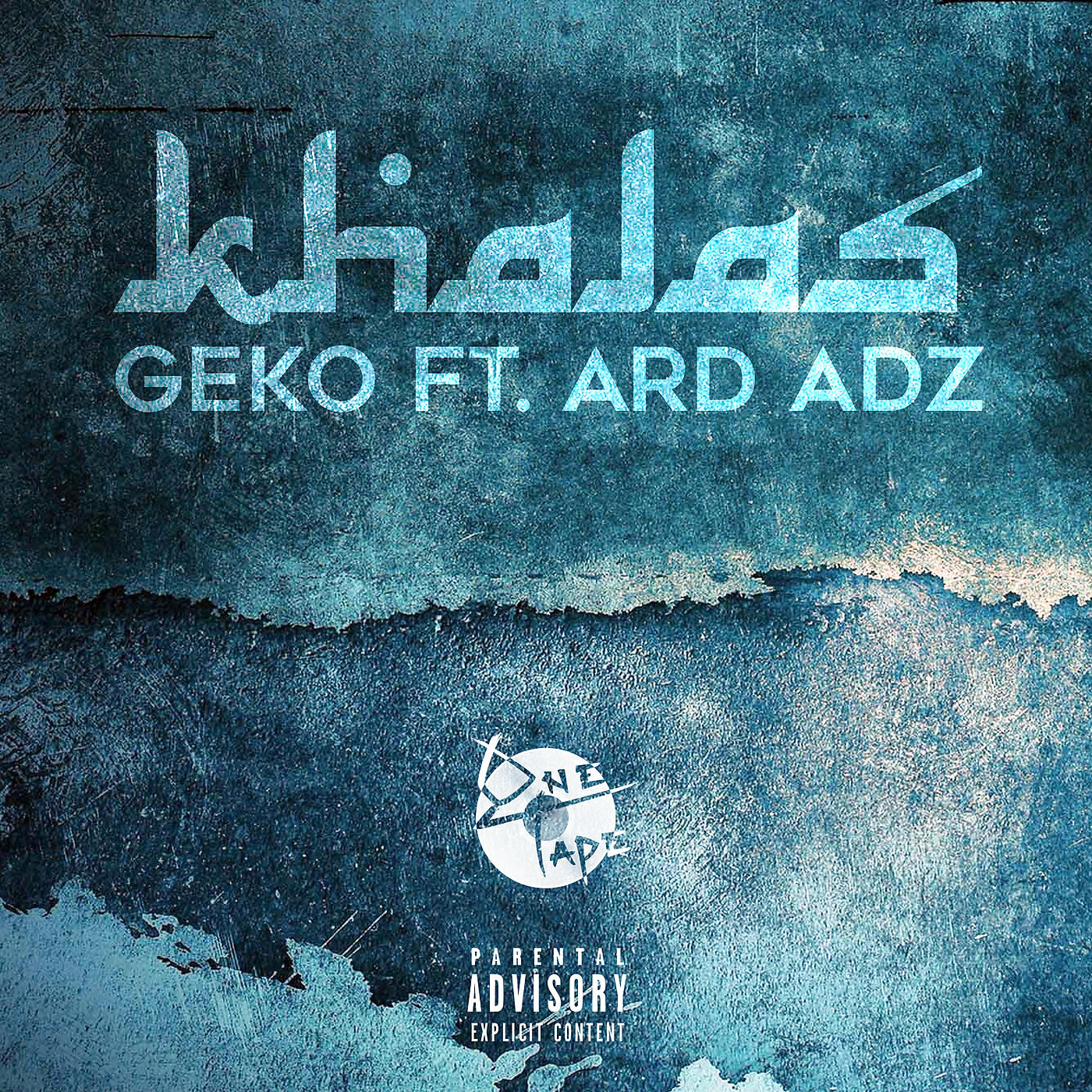 GEKO - Khalas