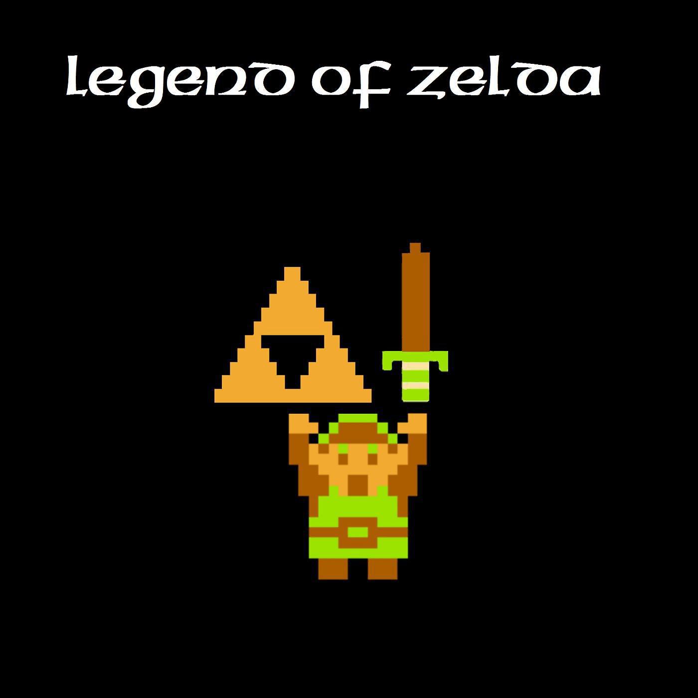 Постер альбома The Legend of Zelda: Twilight Princess Instrumental Remix
