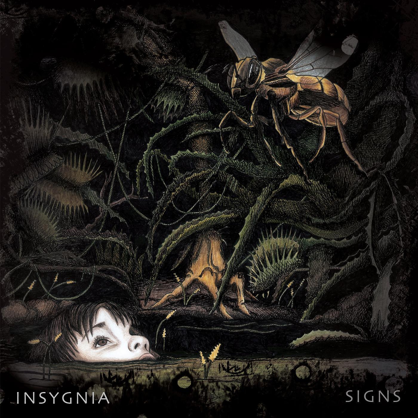 Insygnia - Facade
