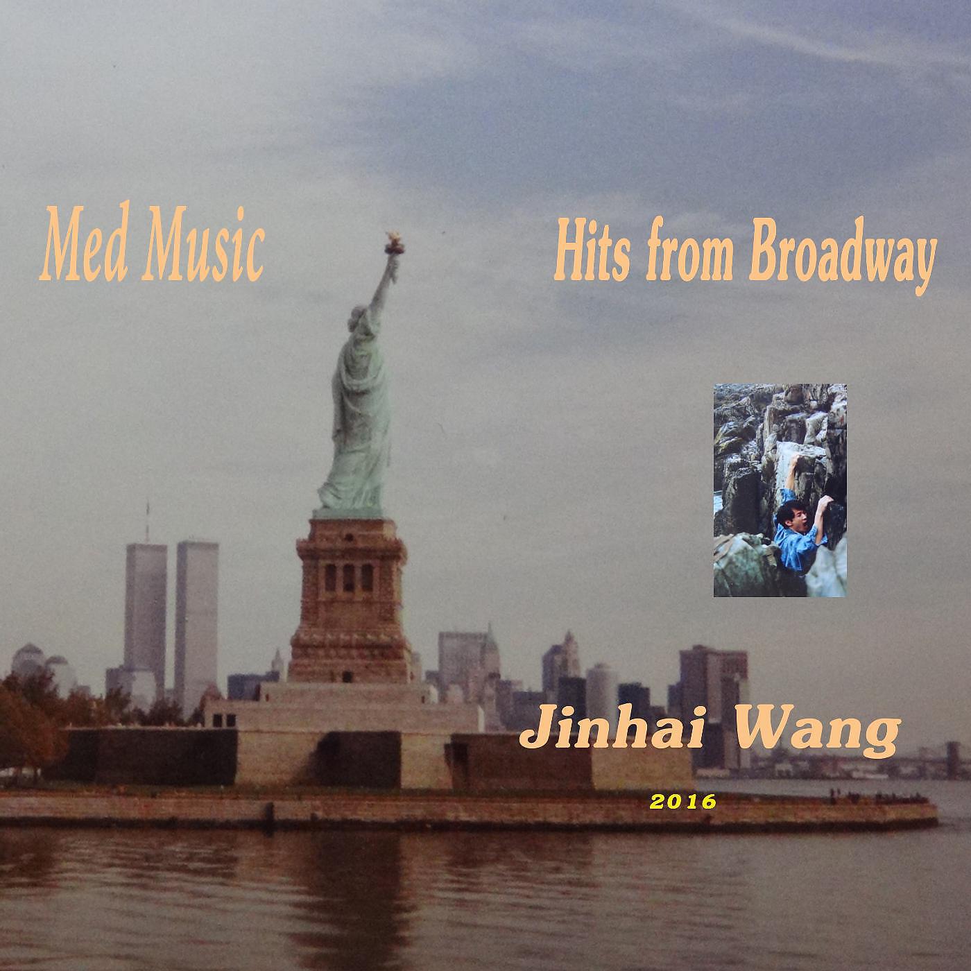 Jinhai Wang - On the Street Where You Live
