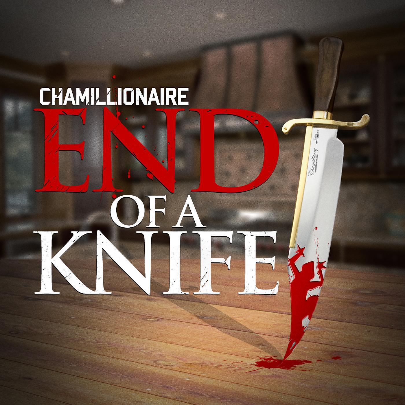 Постер альбома End of a Knife