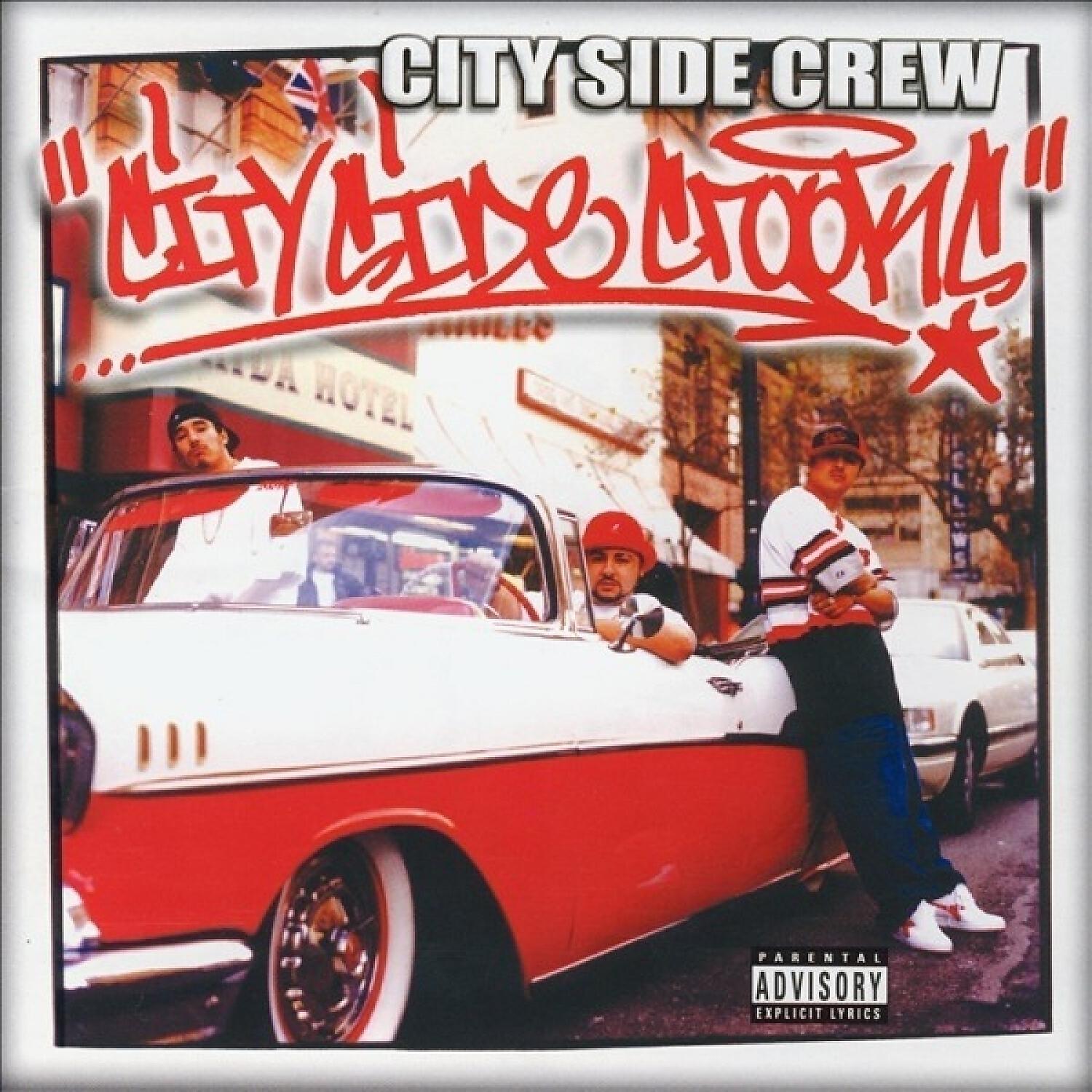 City Side Crew - All I Need