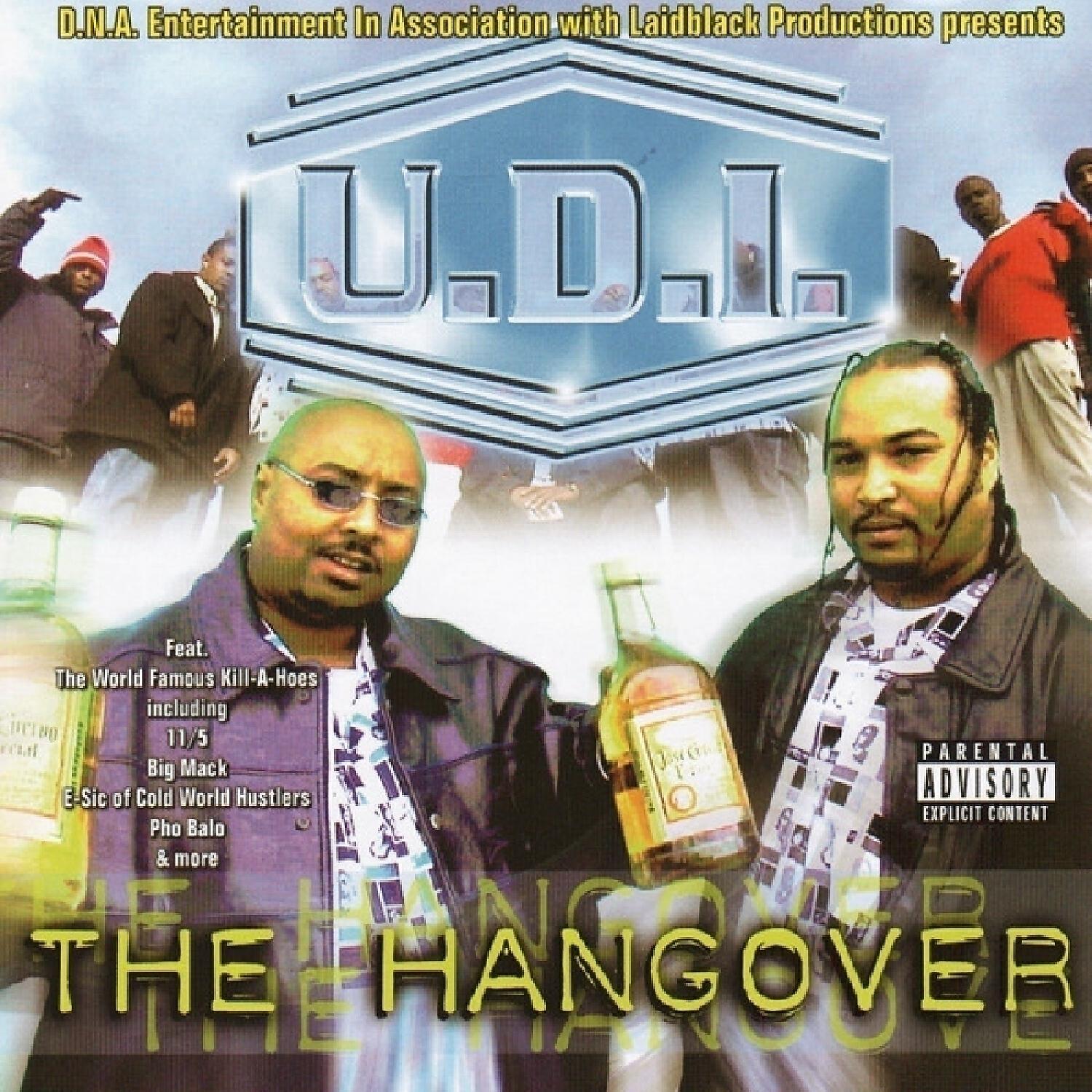 U.D.I. - Smoke Wit Me (feat. Nee-Nee & Sani Moe)