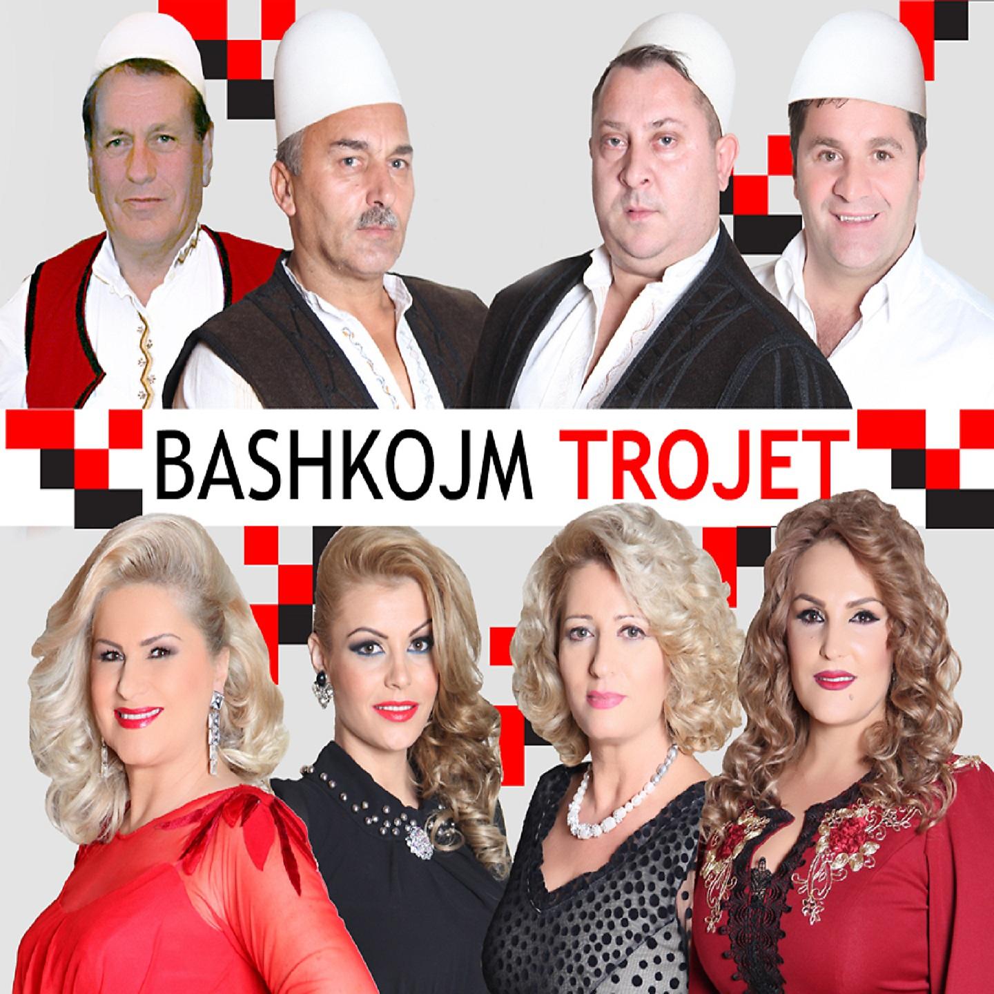 Постер альбома Bashkojm Trojet