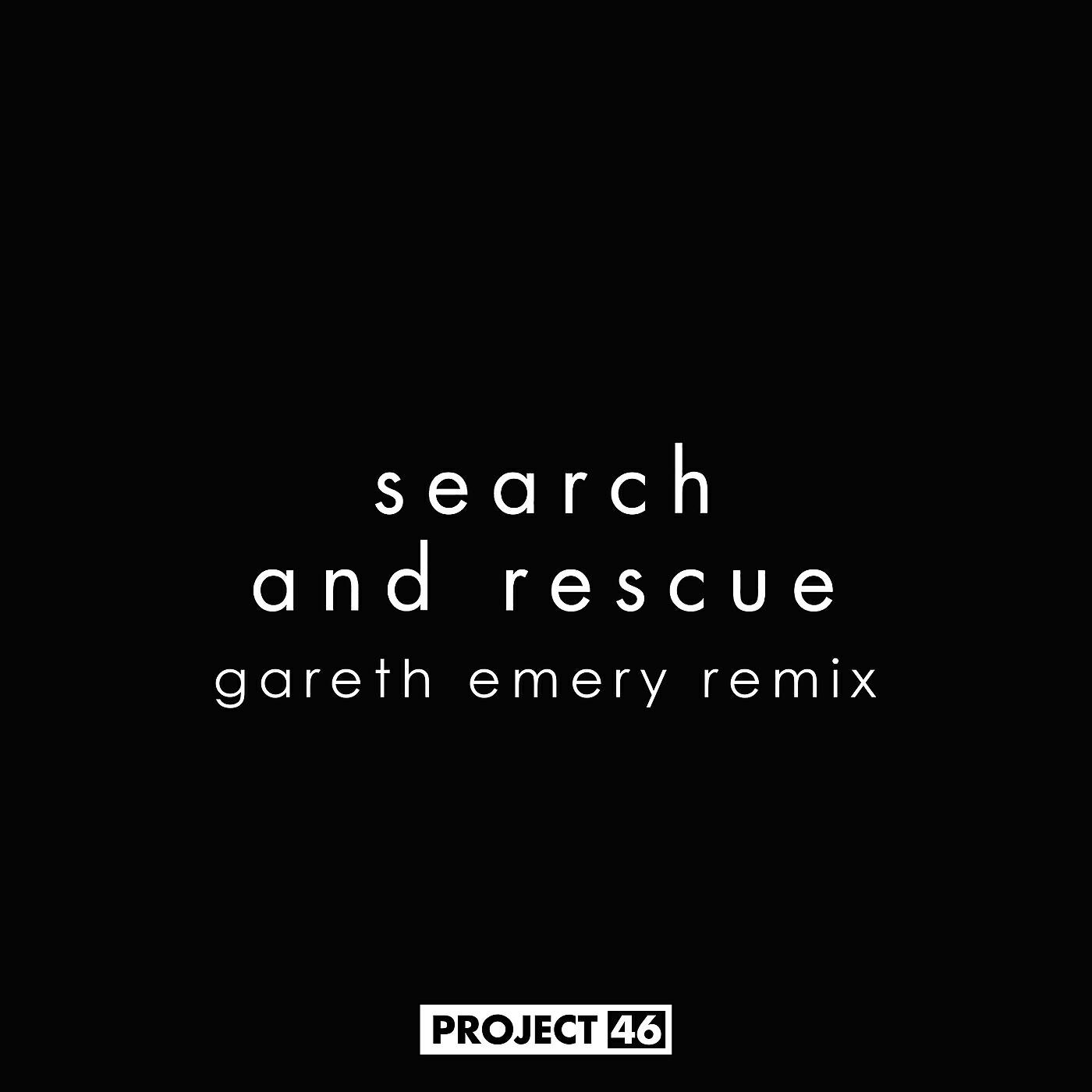 Haliene - Search and Rescue (Gareth Emery Remix)