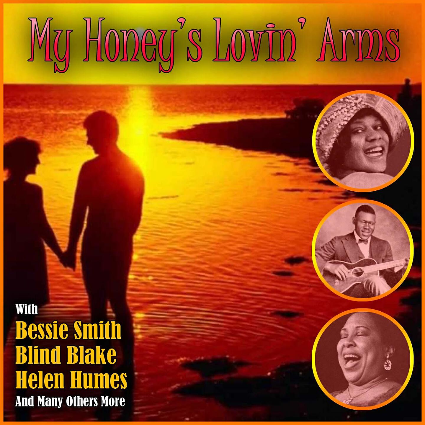 Helen Humes - Cros Eyed Blues