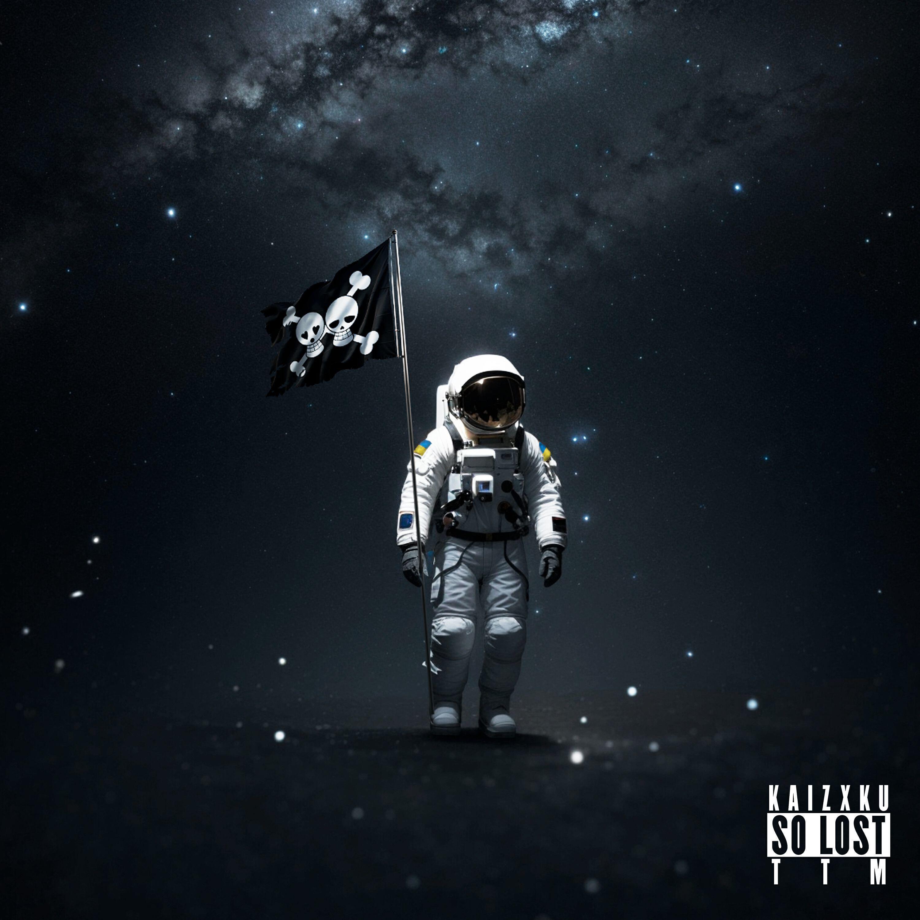 TTM все песни в mp3