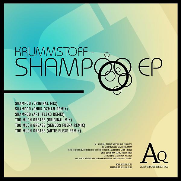Постер альбома Shampoo EP