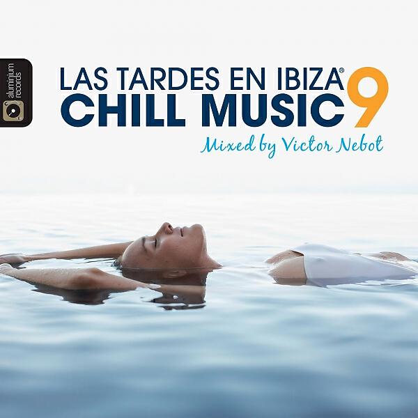 Mo'Horizons - Kiss (feat. Marga Munguambe)
