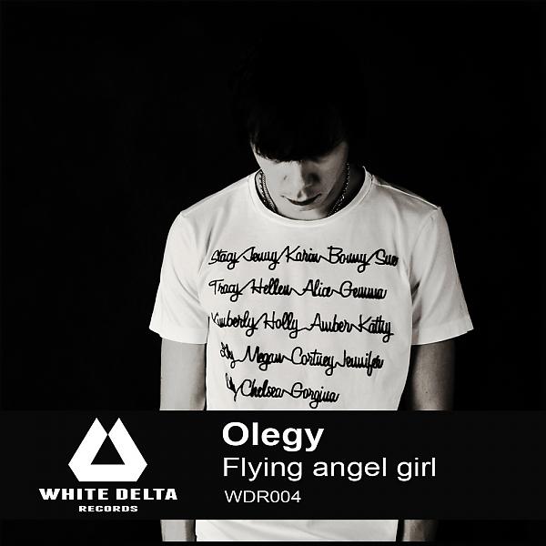 Постер альбома Flying angel girl