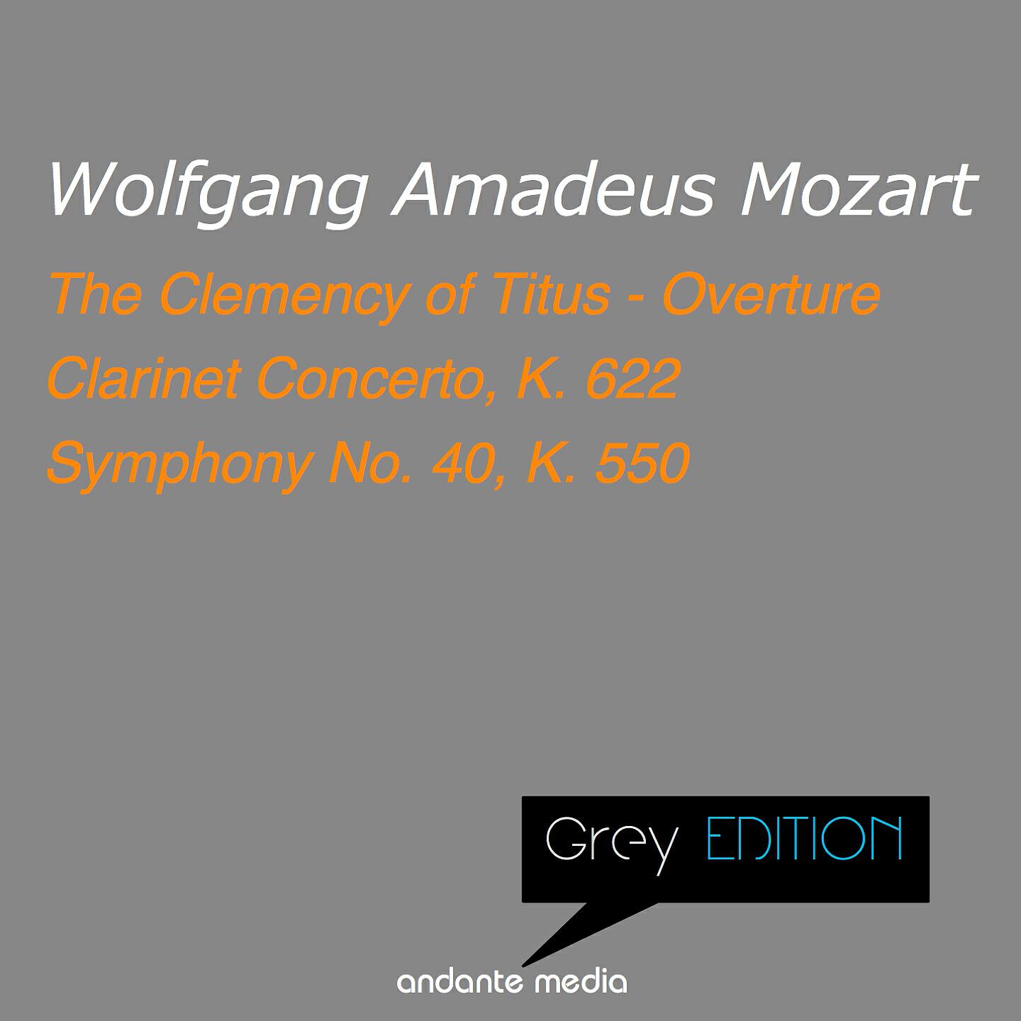 Mozart Festival Orchestra - Clarinet Concerto in A Major, K. 622: III. Rondo. Allegro