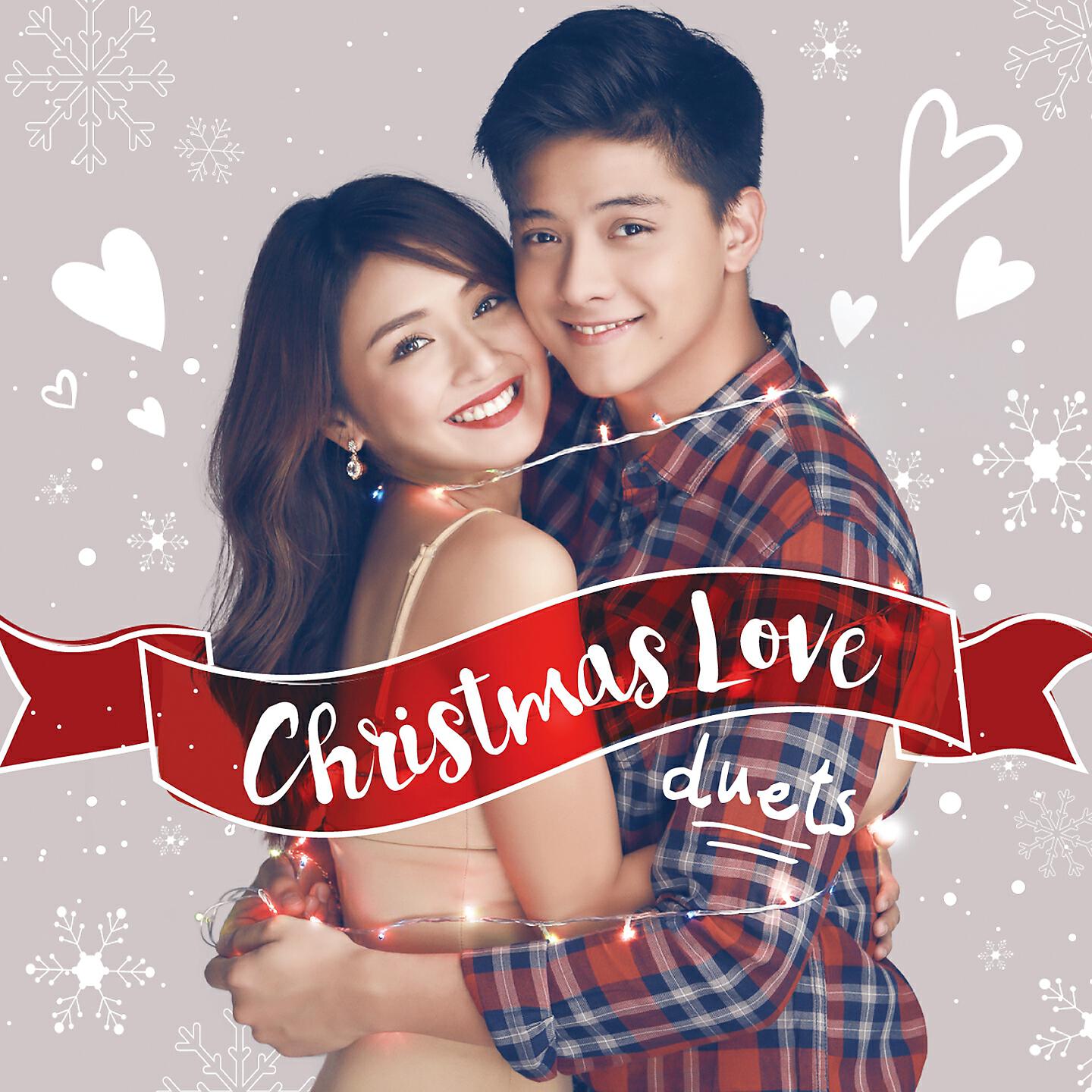 Daniel Padilla - The Little Christmas Tree (Minus Ones)