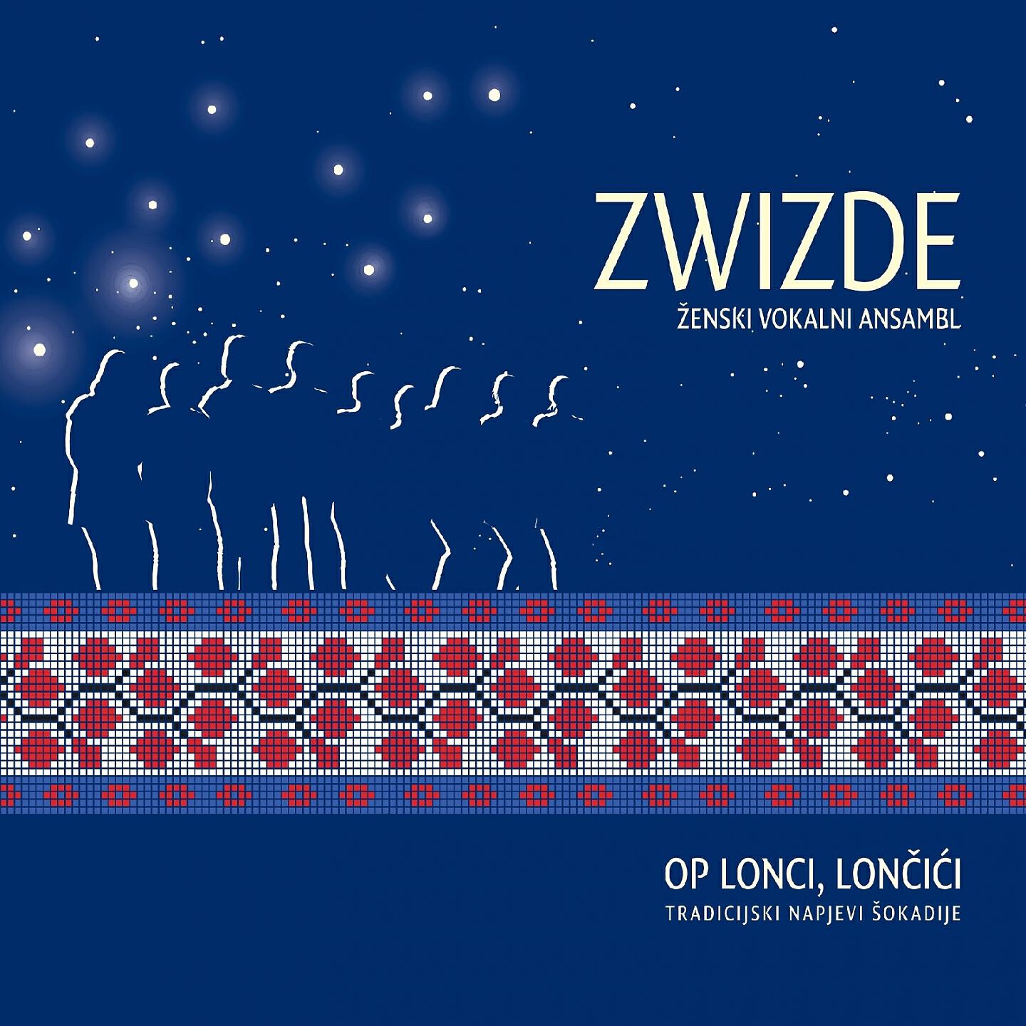 Ženski Vokalni Ansambl Zwizde - Neven Vene