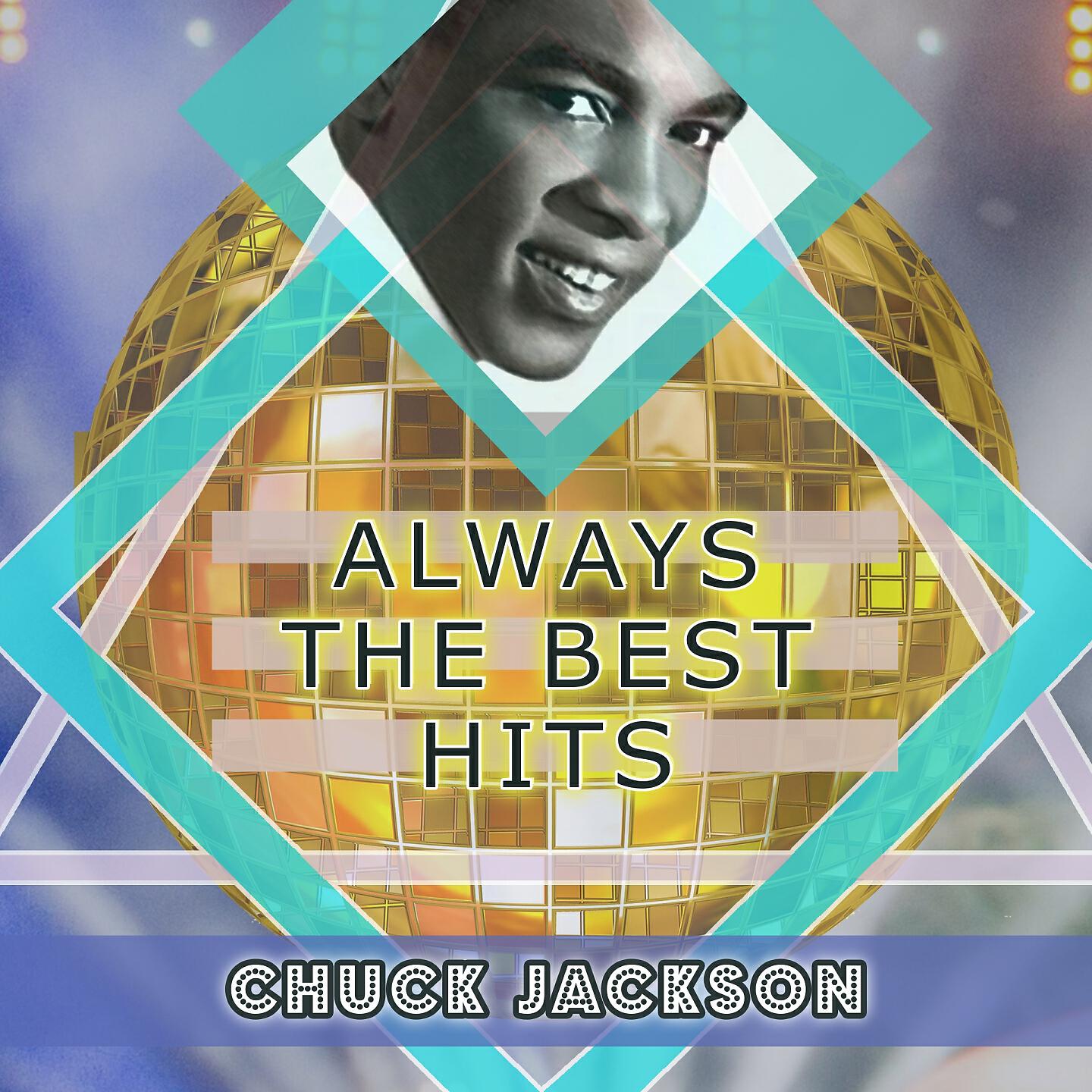 Chuck Jackson - A Man Ain't Supposed To Be Crying