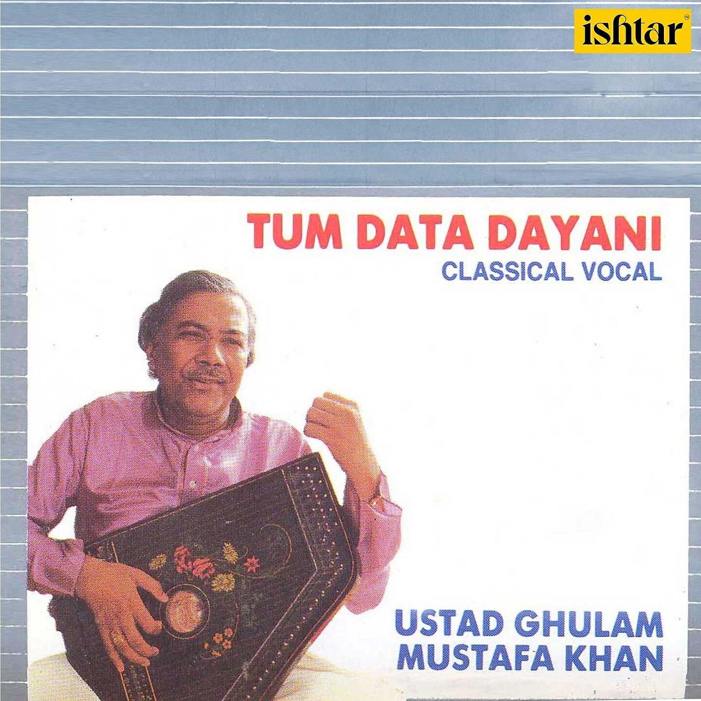 Ustad Ghulam Mustafa Khan - Raga Bihag: Khayal in Teel Taal 