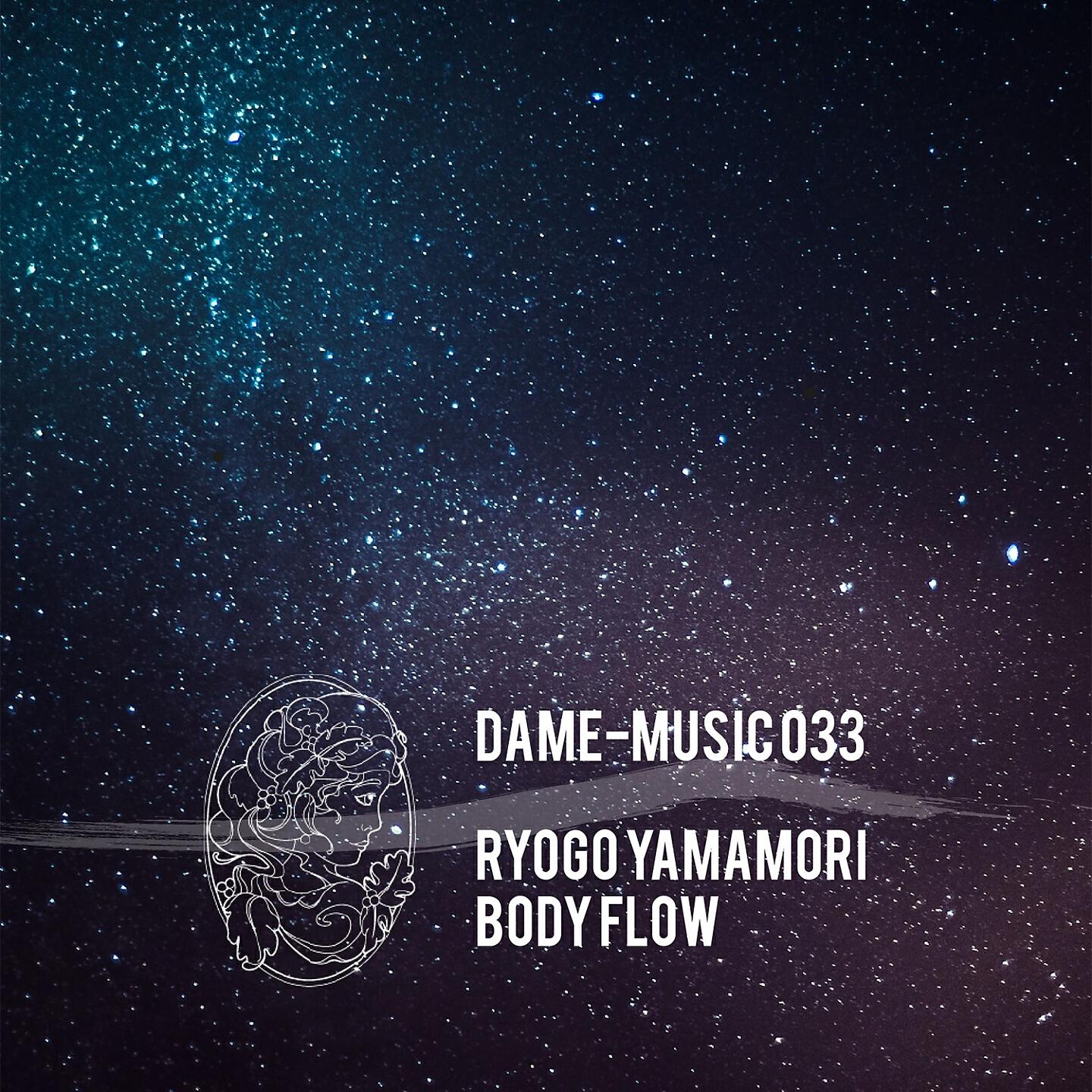 Ryogo Yamamori - Spider (Sierra Sam and Pascal Hetzel Remix)