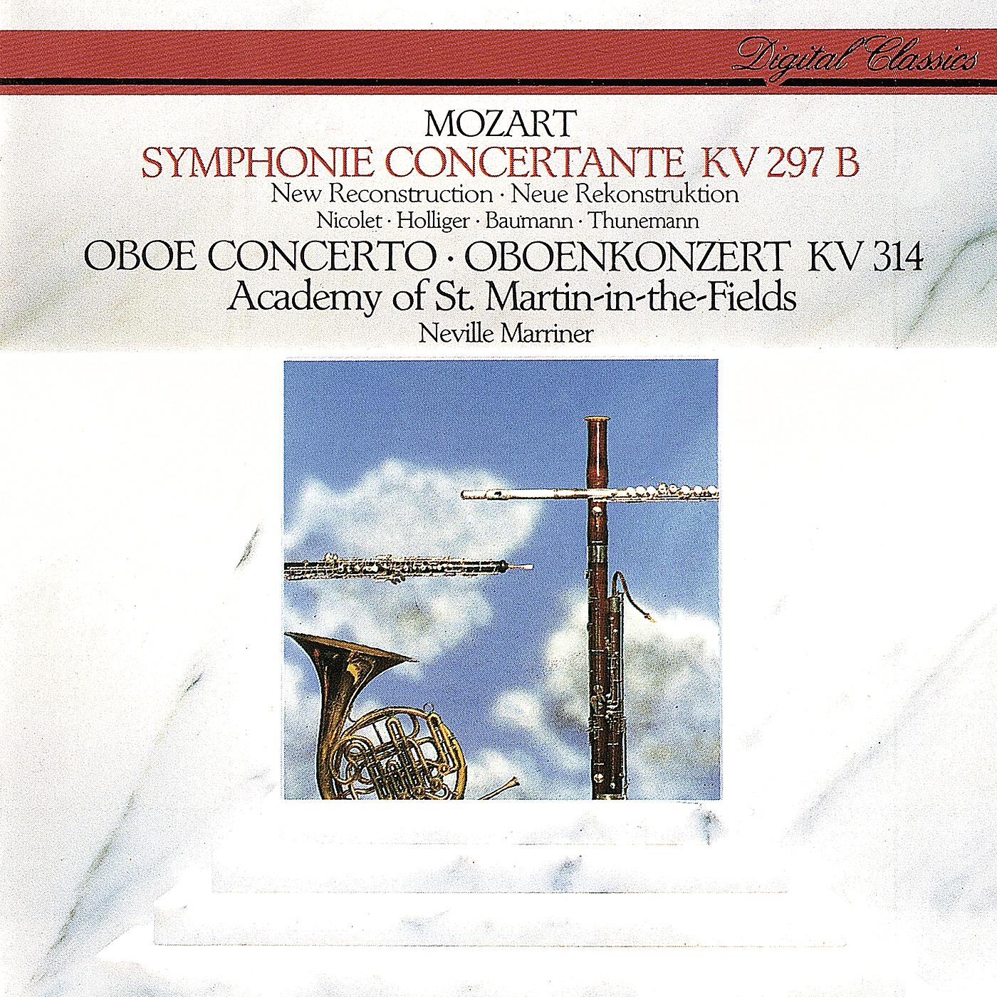 Постер альбома Mozart: Sinfonia Concertante; Oboe Concerto