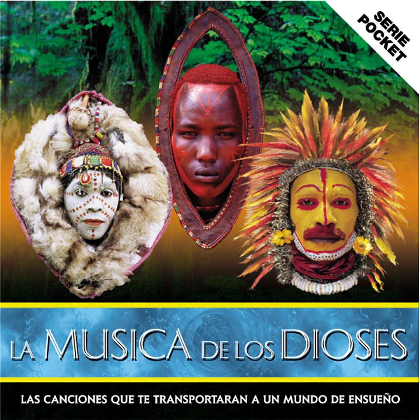 Ремикс La Música De Los Dioses Слушать Скачать Бесплатно