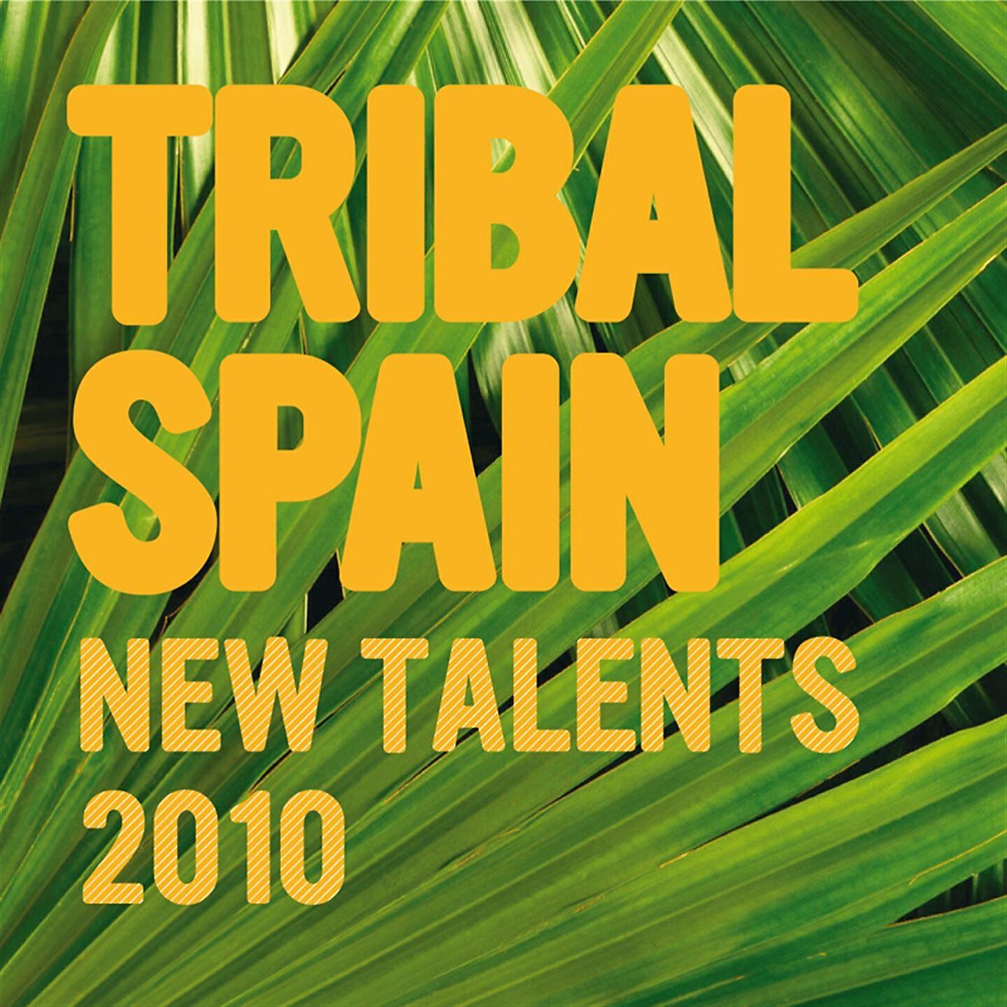 Submission DJs - Balearic