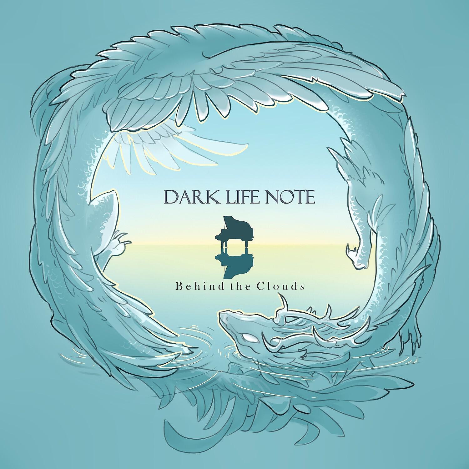 Dark Life Note - Beatiful Story (feat. Lumière D'abstraction)