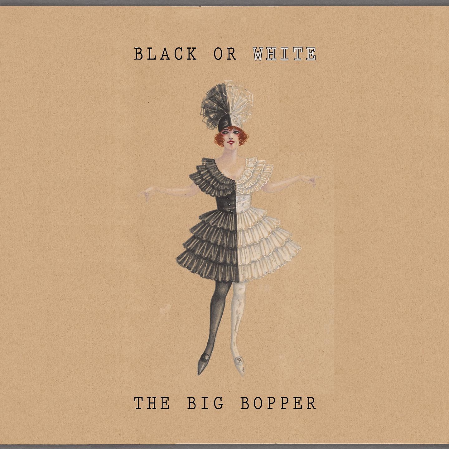 The Big Bopper - Chantilly Lace