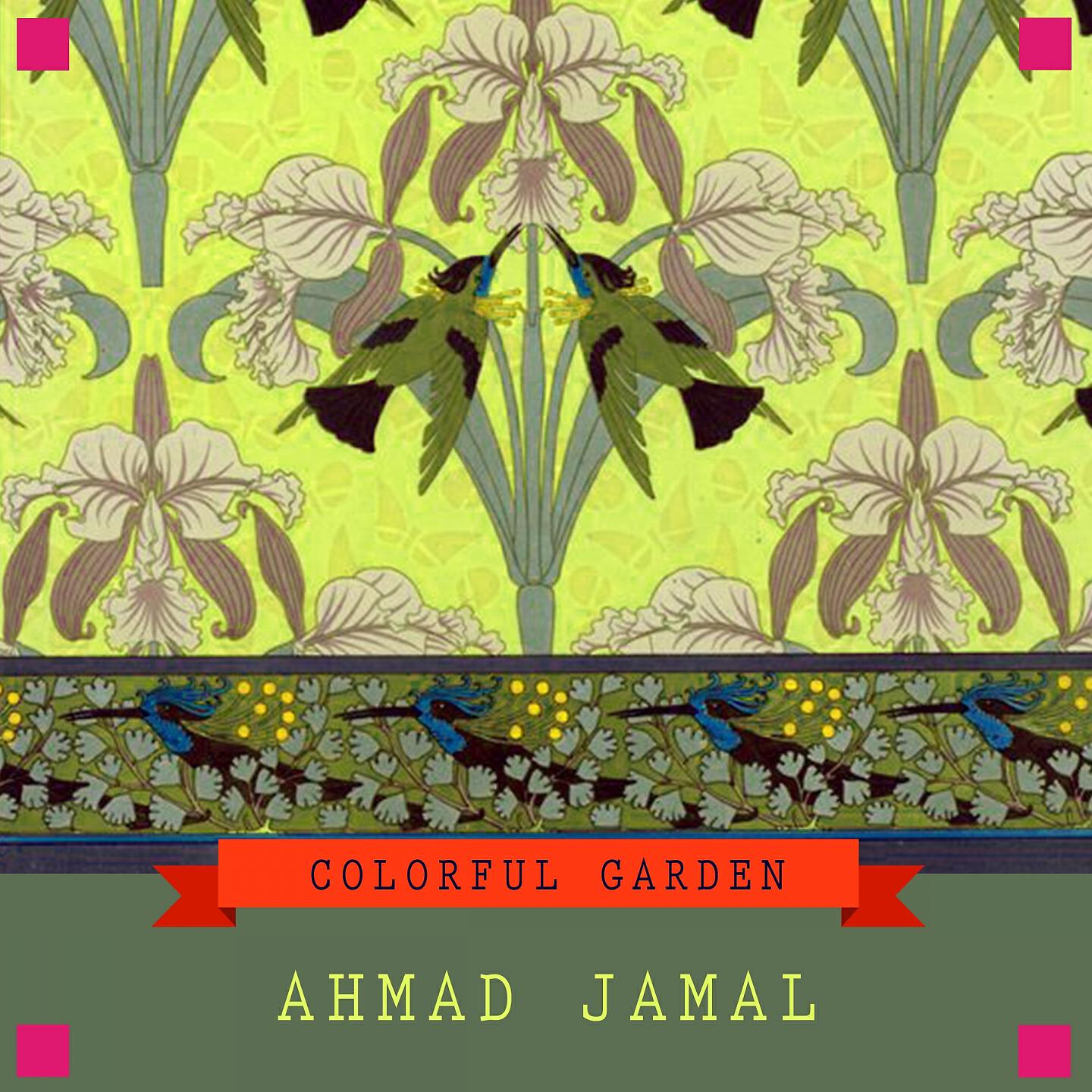 Ahmad Jamal - Lollipops And Roses