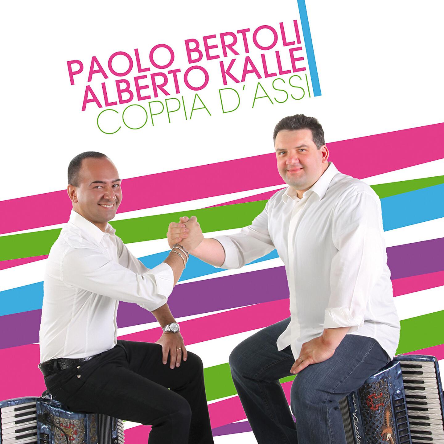 Paolo Bertoli - Aria delle valli