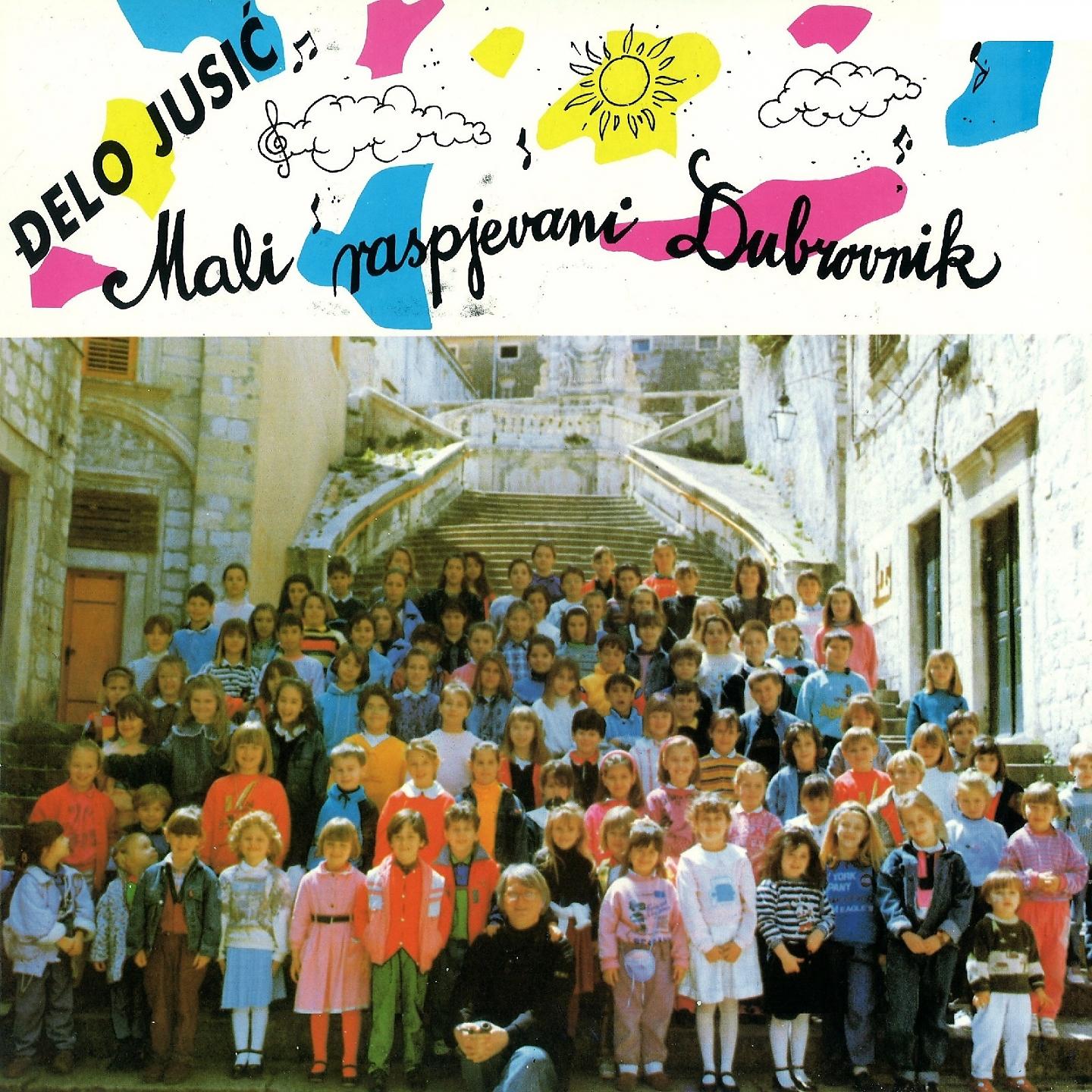 Постер альбома Mali Raspjevani Dubrovnik