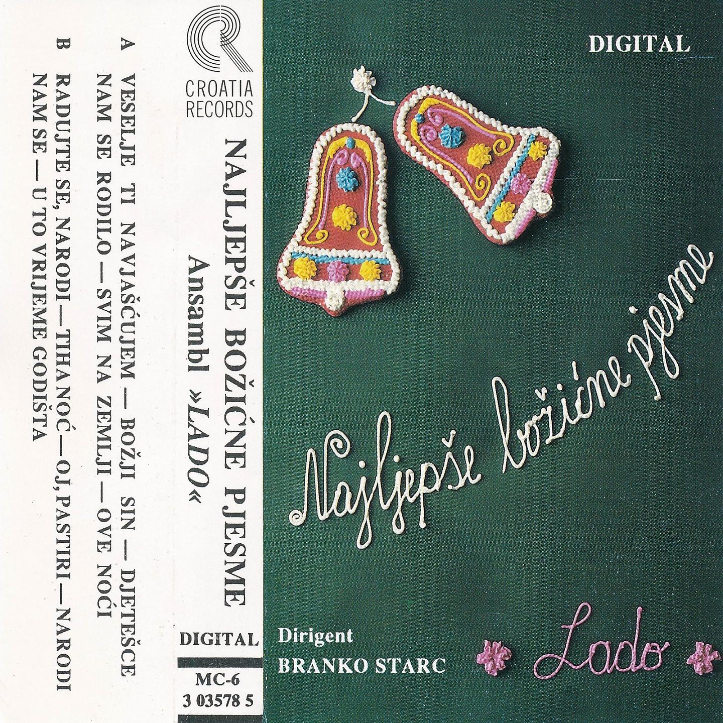 Ansambl Lado - Ove Noći