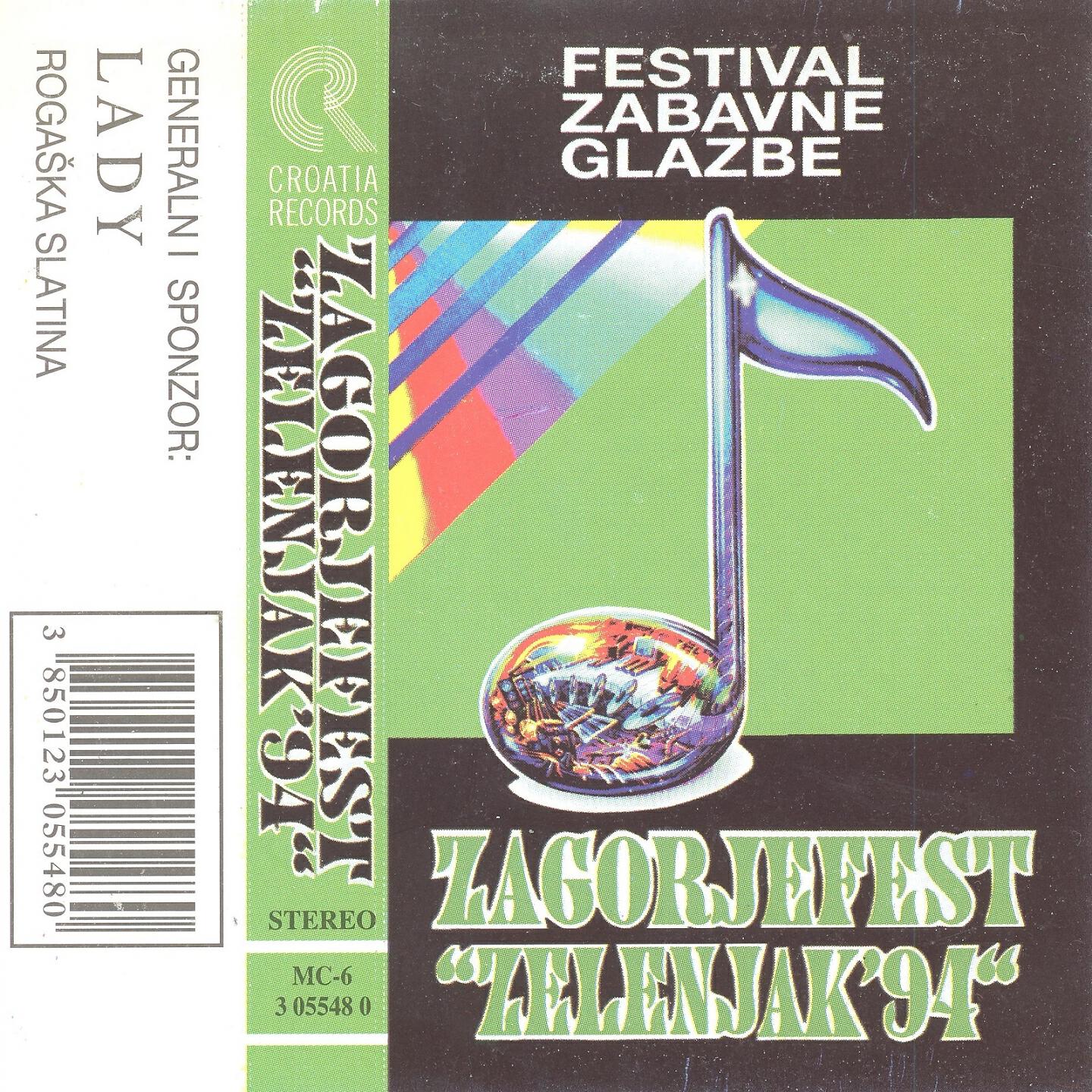 Jimmy Stanić - Jegerhorn
