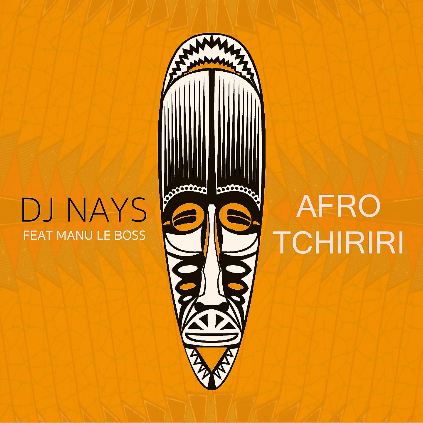 Постер альбома Afro Tchiriri