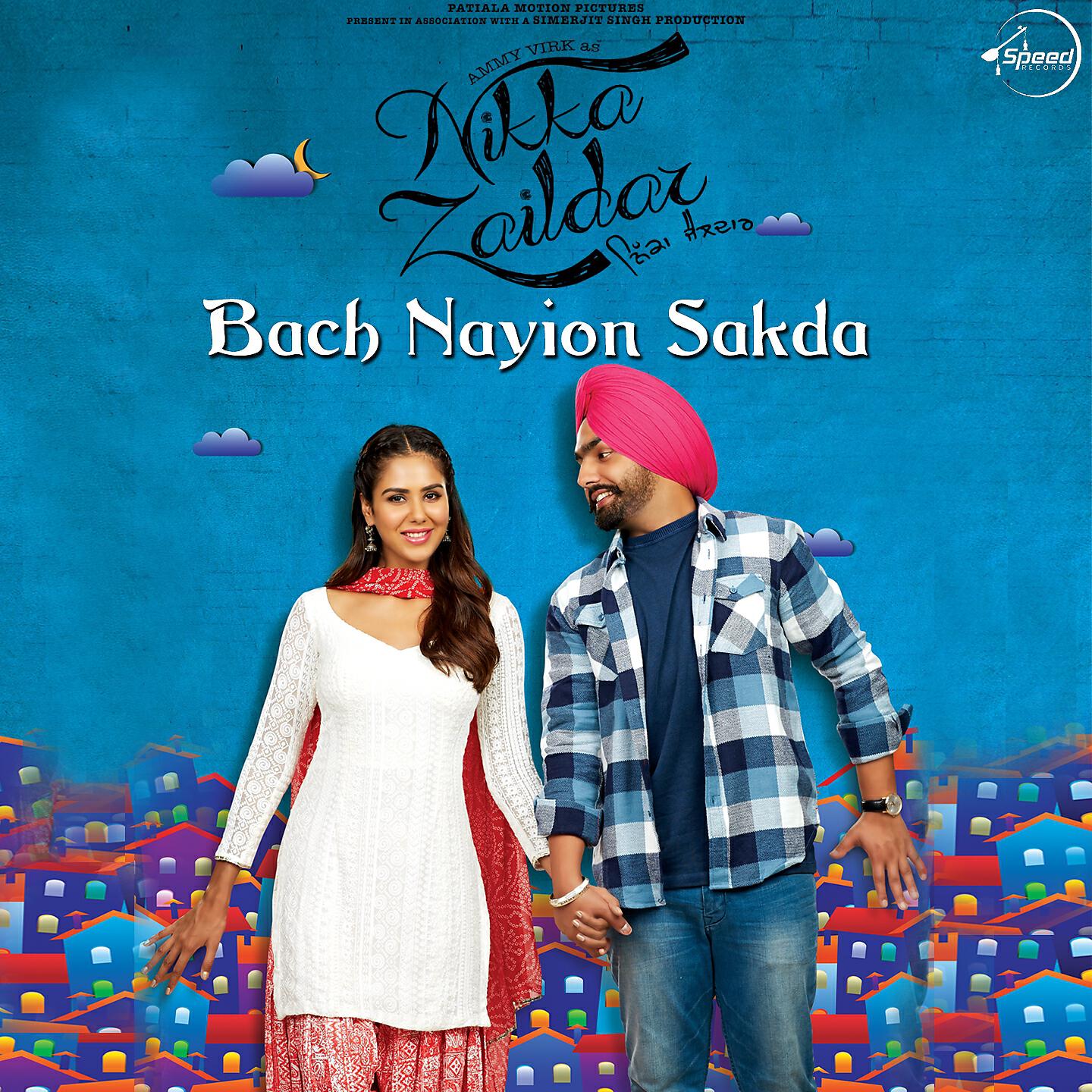 Prabh Gill - Bach Nayion Sakda (From 