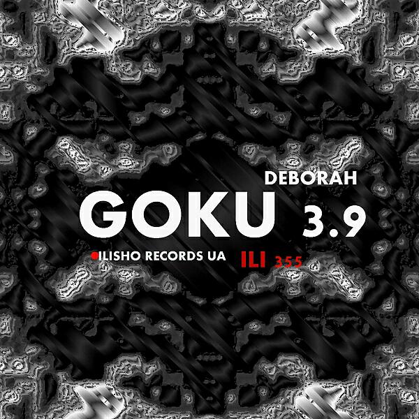 Goku 3.9 - We Want Cotobade (Original Mix)
