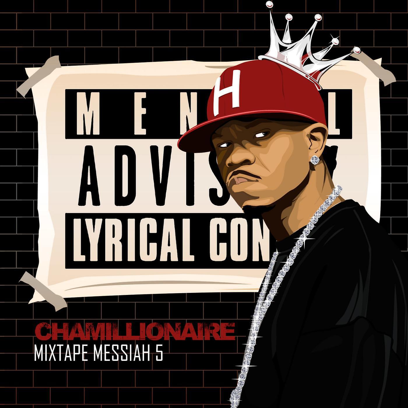 Chamillionaire - Chop Chop Chop