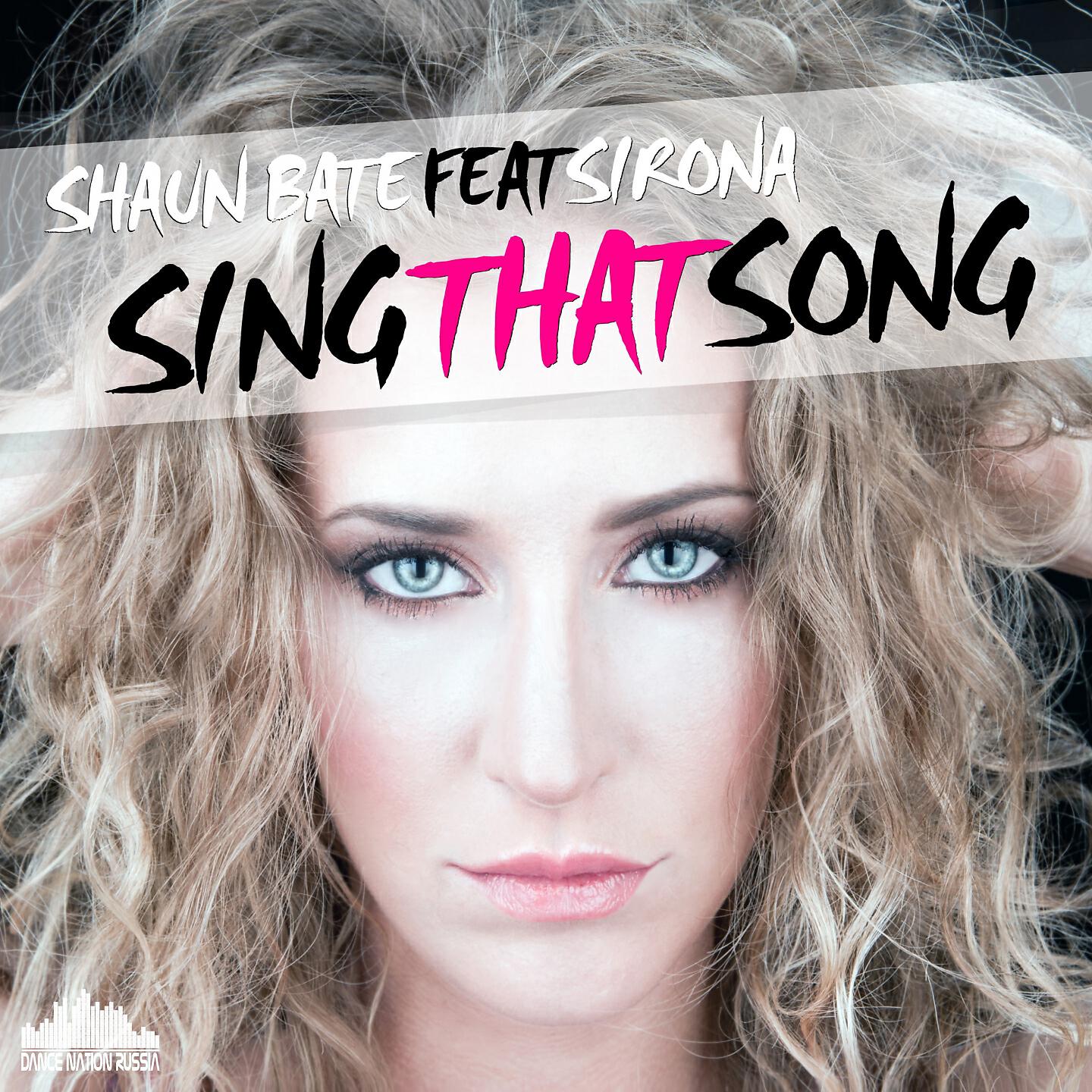 Shaun Bate - Sing That Song (Chris Decay Remix)