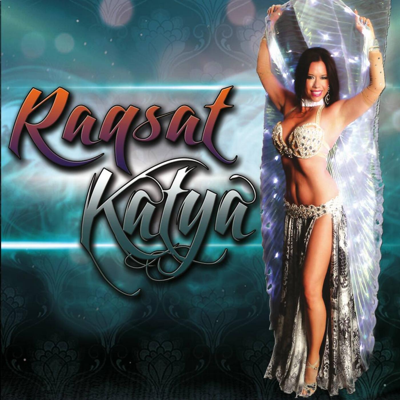 Katya Faris - Al Rabih