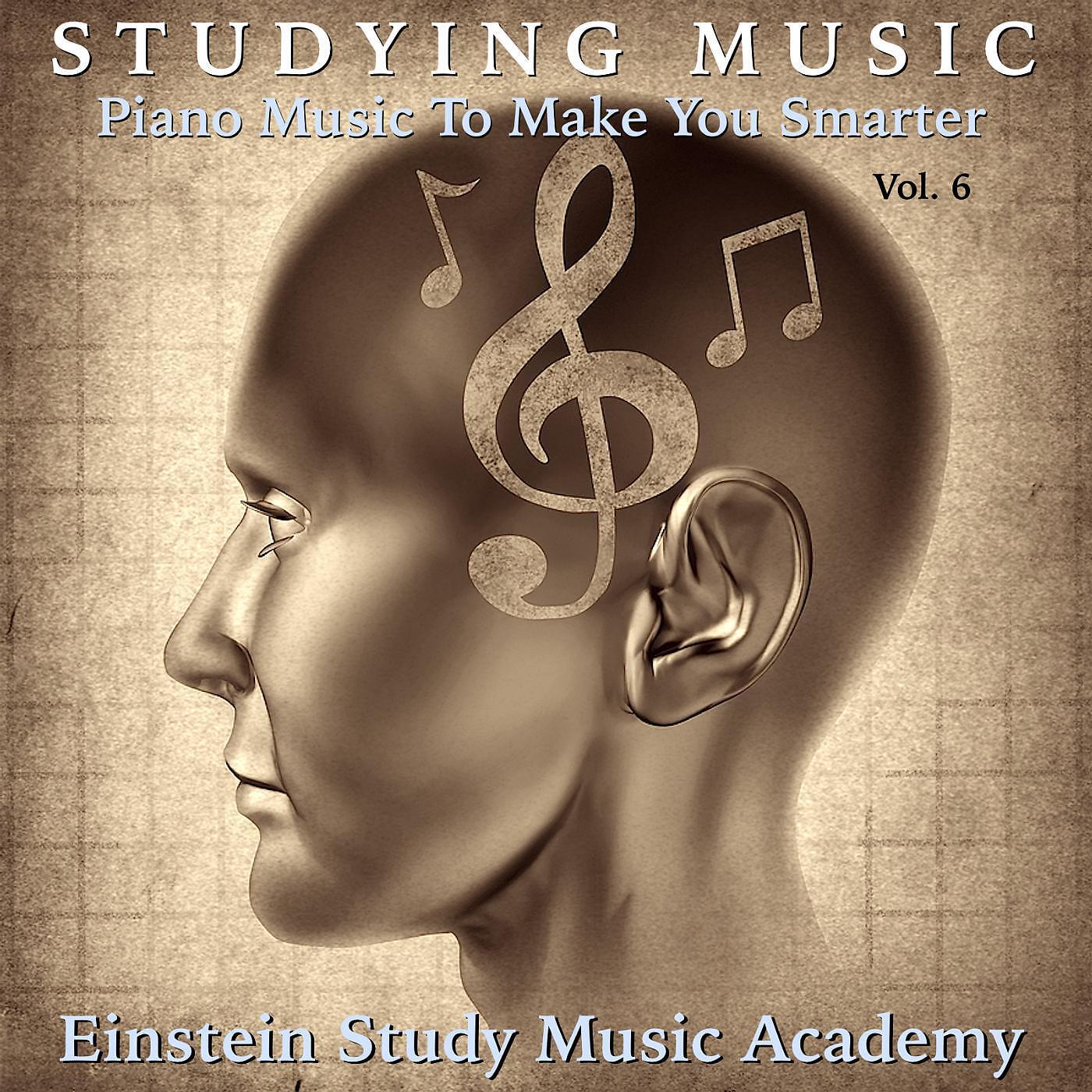 Einstein Study Music Academy - Piano Music for Reading and Concentration