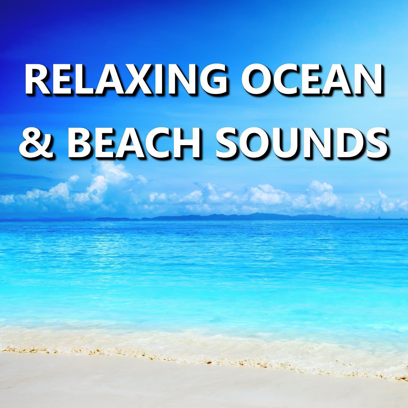 Ocean Sounds - Jovial Meditation Beach Waves