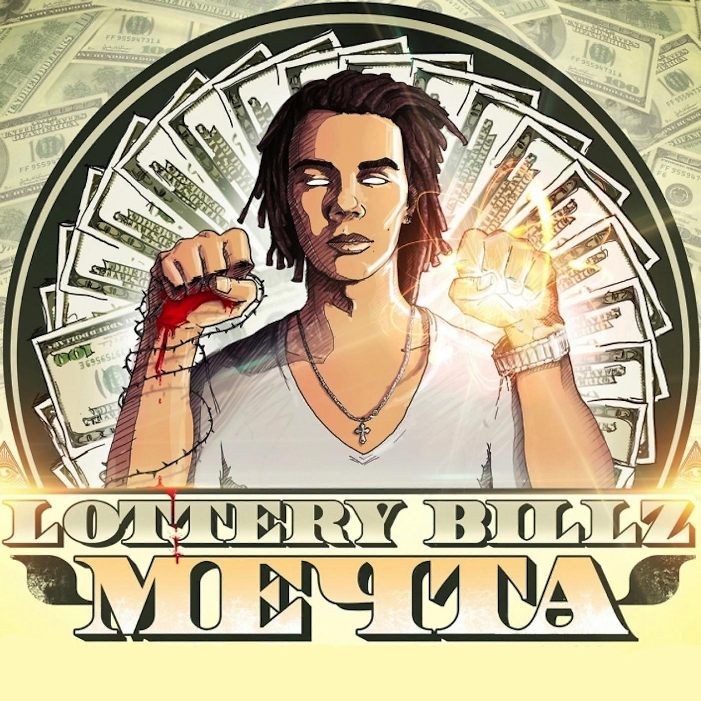 Lottery Billz - Попробуй мой наркотик