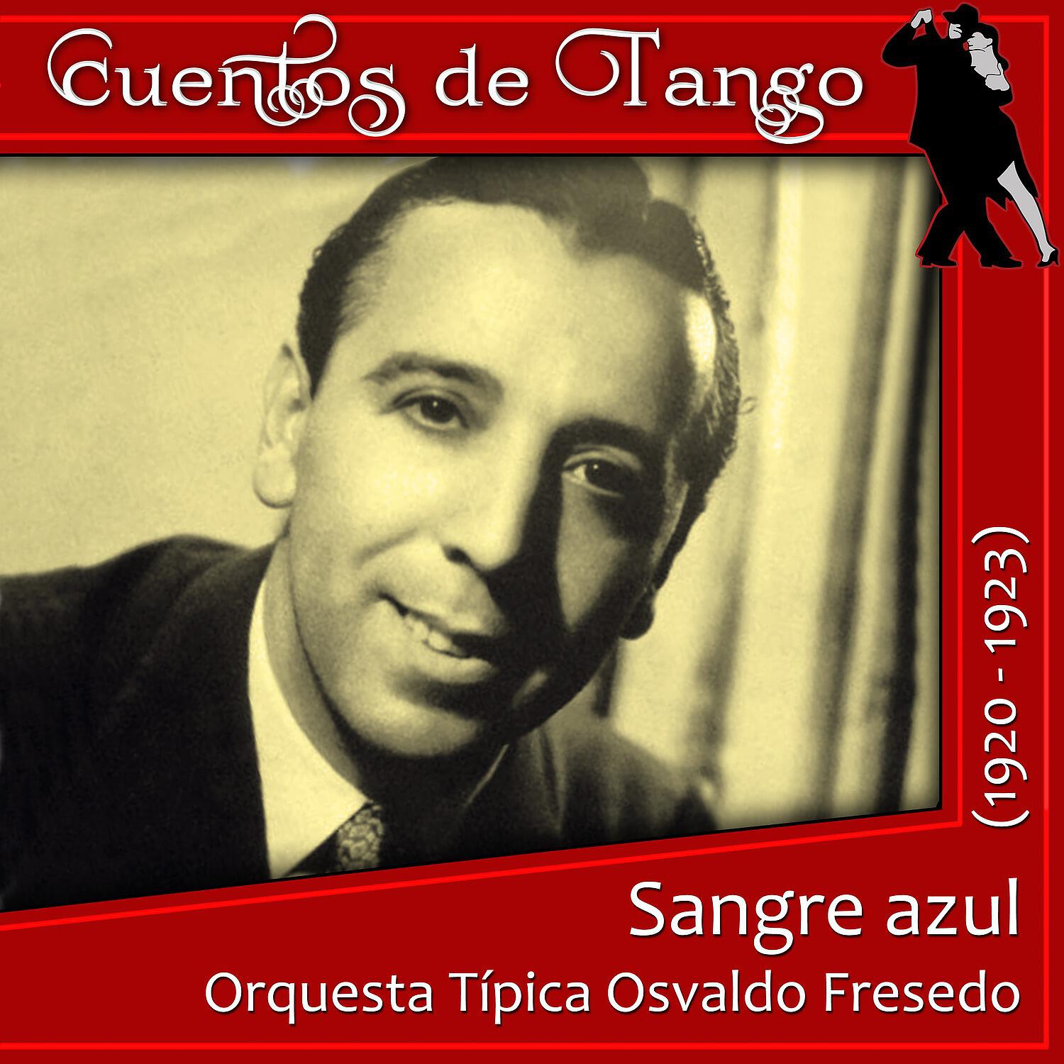 Orquesta Típica Osvaldo Fresedo - El cisne