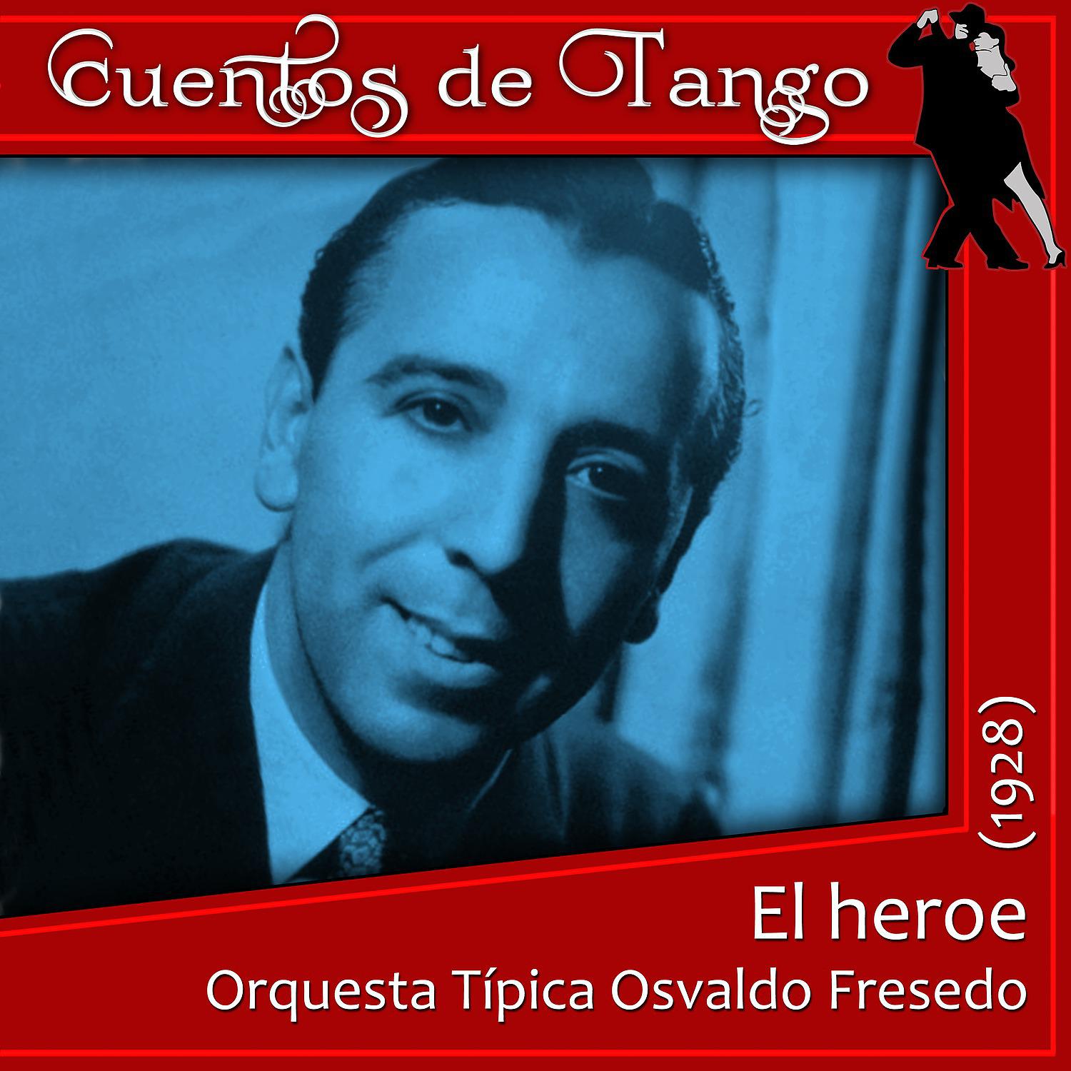 Постер альбома El heroe (1928)