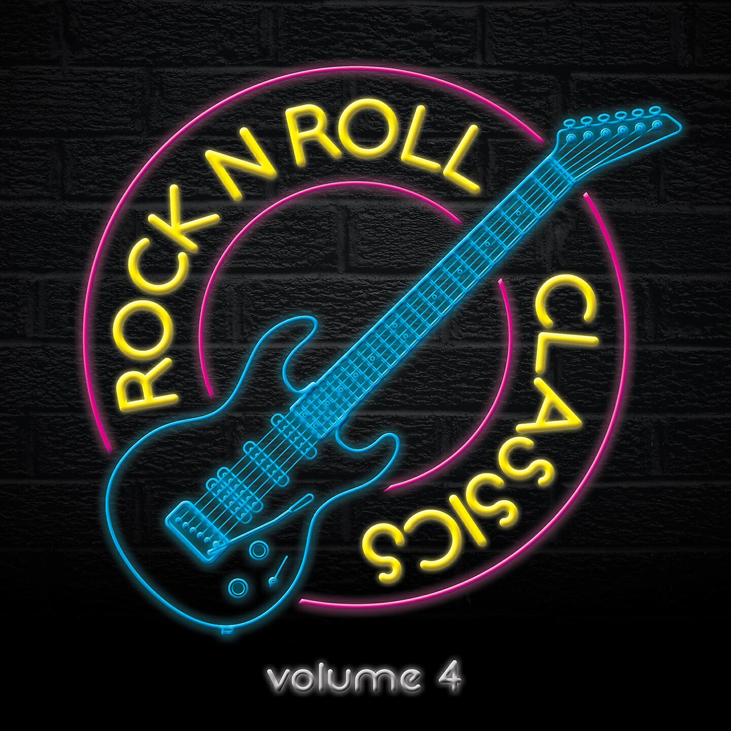 The Chordettes - Lollipop