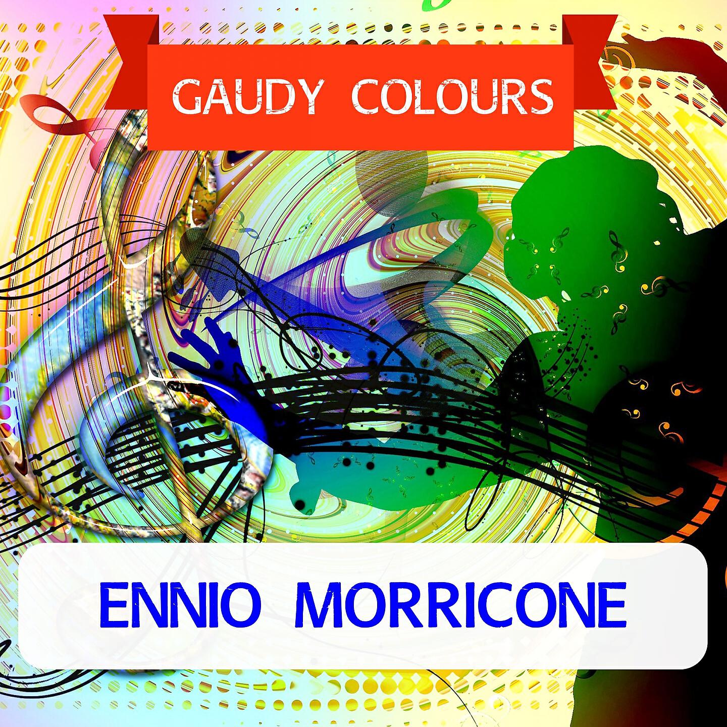 Ennio Morricone - Combattimento