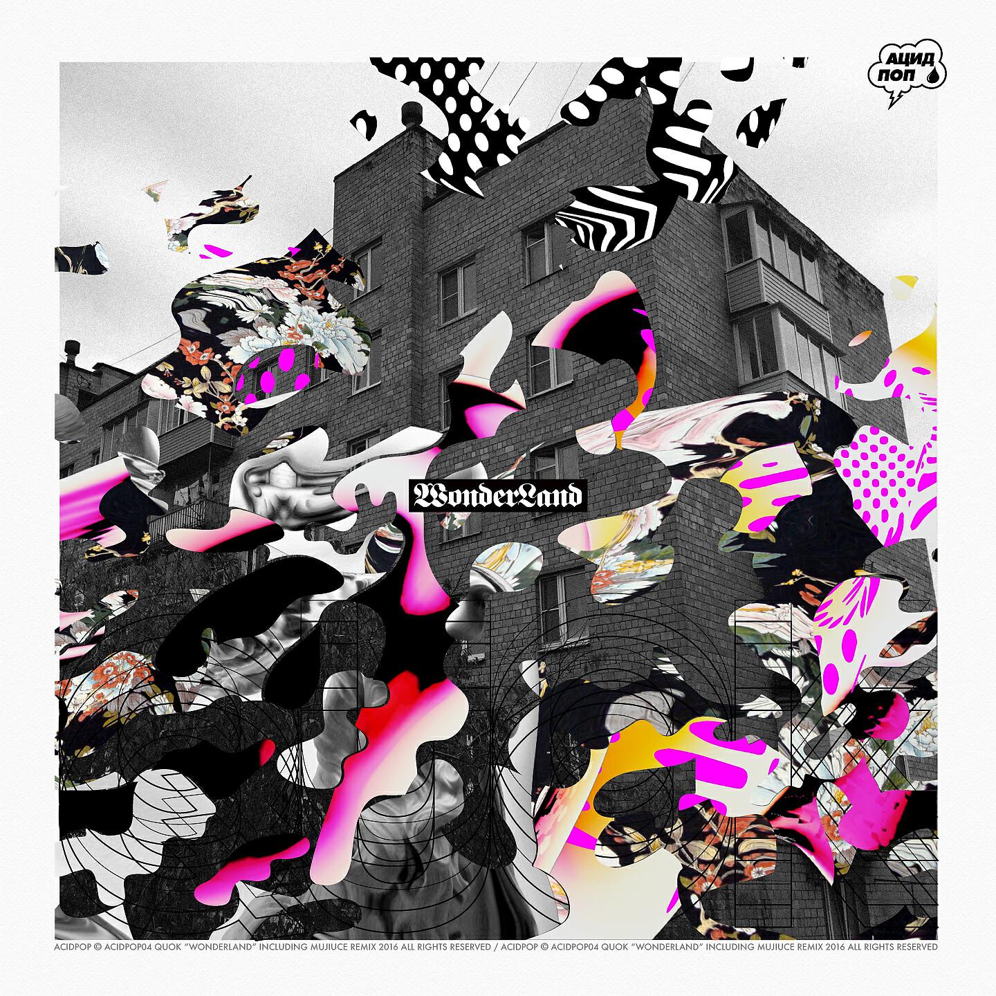 Quok - Wonderland (Mujuice Remix)