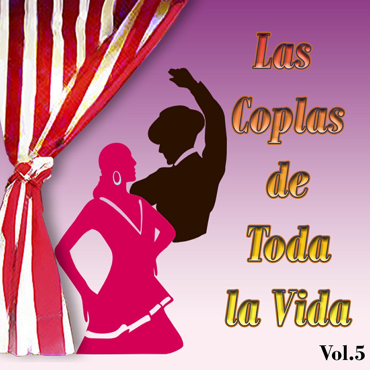 Los Gitanos Del Rastro - No Estamos Locos