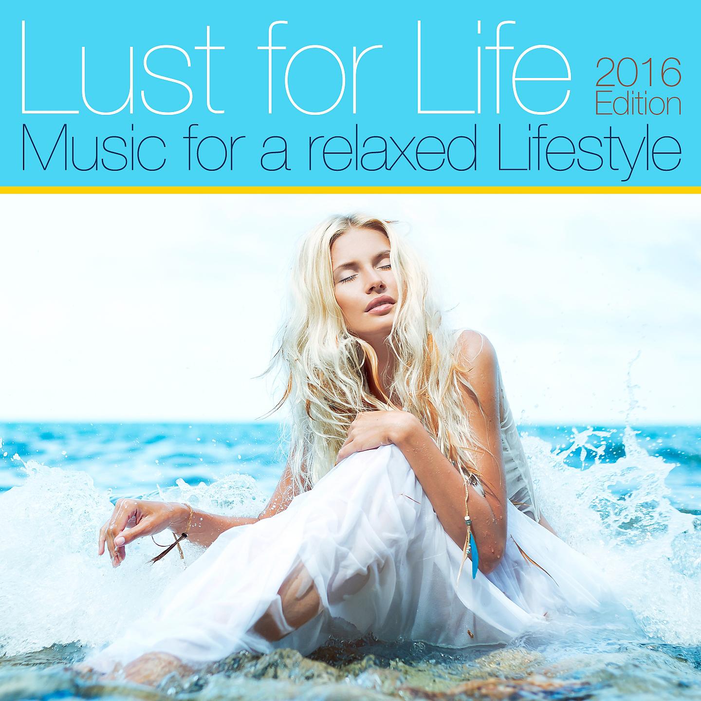 Постер альбома Lust for Life, 2016 Edition